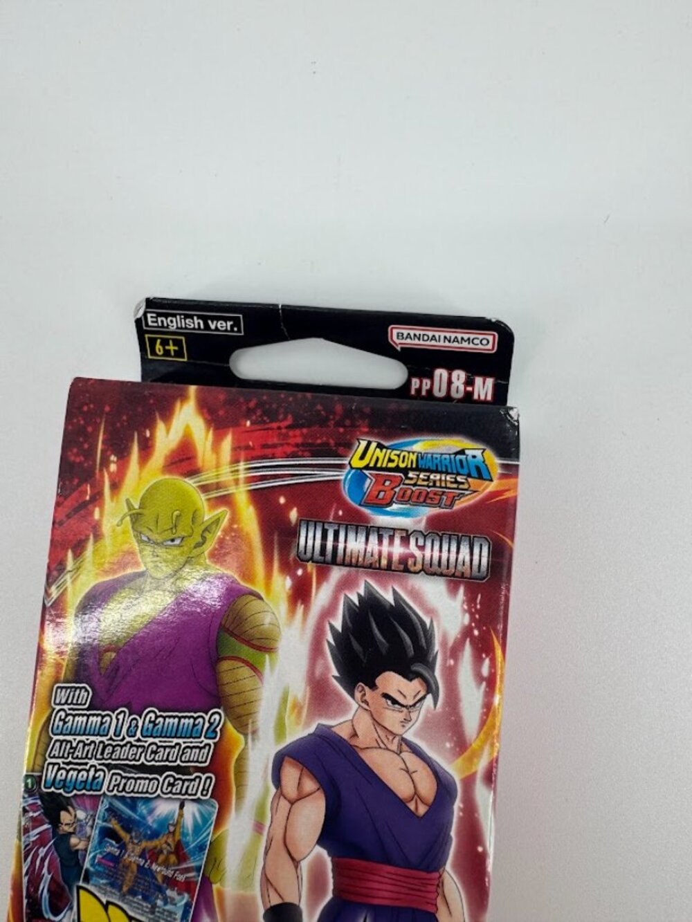 Dragon Ball Super TCG Ultimate Squad Premium Pack Set 08 - Movie Edition - Picture 3 of 11